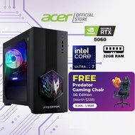 [Free Gaming Chair][NEW RTX 5060 & Intel Core Ultra 7 265F] Predator Orion 3000 | PO3-665 Gaming Des