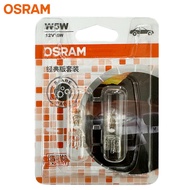 Osram | OSRAM 12/24V Car Indicator Tail Brake Backup Halogen Signal Lamps P21/5W P21W PY21W R5W R10W