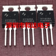 1-5PCS HY1808A HY1808AP HY8290 HY8290P HY1804P HY1804 HY1707 HY1707P HY1906 HY1906P HY1908P HY1908 H