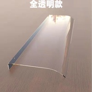 Canopy Eaves transparent rain shield transparent bracket-free invisible rain shield awning sunshade 