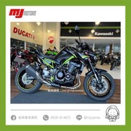 『敏傑康妮嚴選中古車』最新入庫!! 四缸好車 Kawasaki Z900 黑色綠骨架 可協助您全額貸款~ 超低月繳