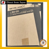 【USED】 Beyblade X Cobalt Drake 4-60F Clear VER. [Direct from Japan/Stadium/Original/Bakuten Shoot/St