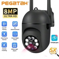 8MP 4K HD PTZ Wifi Camera Black O-Kam Pro Surveillance Cam 4X Digital Zoom Night Vision Human Detect