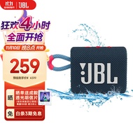 JBL GO3 音乐金砖三代 便携蓝牙音箱 低音炮 户外音箱 迷你音响 极速充电长续航 防水防尘 蓝拼粉色