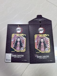 鬼滅之刃 彌豆子 拼裝紙模 demon slayer 玩具  動漫 namco 毛公仔 bandai