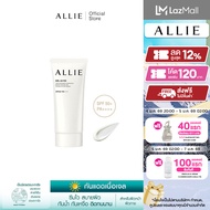 เจลกันแดด ALLIE เนื้อเจล CHRONO BEAUTY GEL UV EX SPF50+ PA++++ สำหรับผิวหน้าและผิวกาย ขนาด 90 กรัม