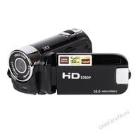 MC [สต็อก] 1080P กล้องวิดีโอ Night Vision 16M 16x Optical Zoom กล้องวิดีโอดิจิตอลสำหรับ Vlogger วิดี