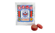 保心安 - 保心安膏 3.5G