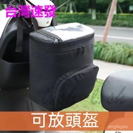 Taiwan Shipping Motorcycle Waterproof Storage Bag Handlebar Navigation Waist Touch Screen Mobile Pho