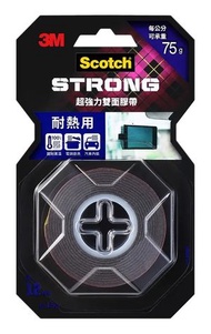 3M Scotch VHB超強力雙面膠帶-耐熱專用, 12mm x 1.5m, V1206N