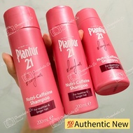 快衝💨正裝回歸清倉價🔥Plantur 21 營養與咖啡因防脫洗髮露 200ml（專為長頭髮而設）100%全新/原裝正貨 德國製造 | 柔順蓬鬆 長髮仙女專用 | 柔粉洗頭水 Germany Plant