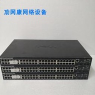 現貨DELL戴爾PowerConnect 5548 48千兆2口萬兆企業級網絡管理交換機