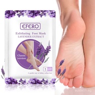 Recommended items ⭐ Peeling Foot Mask Lavender Foot Mask Exfoliating Foot Mask Exfoliating Peeling F