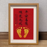 [91% Praise Rate] Safe Happy Dragon Baby Full Month Hundred Days Hand Footprints Shunsui Worry-Free 