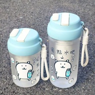 2025 Student Water Cup Girls Drinking Water Bar High-value Cute Dog Simple Straw Plastic Cup 2G5E