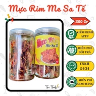 [Lon 300G] Mực Rim Me & Mực Rim Sa tế - Đặc Sản Nha Trang - Hũ Nắp Vặn