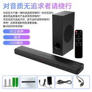 3D Surround Sound Bar Sound Bar 2.1 Channel Speaker Home Cinema Living Room TV Echo Wall Strip Audio