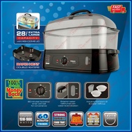 Trio Food Steamer TFS-36 Extra Large Capacity 28L Food Steamer TFS36 (28L)