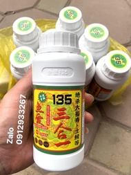 MỒI : Tinh Mùi Hương 135 Chuyên Câu Chép cá rô phi  mồi câu cá 5.0