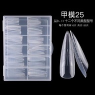 Gel up shaping nails