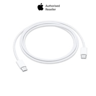 Apple (2 m) 240W USB-C Charge Cable