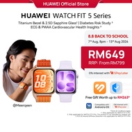 HUAWEI WATCH FIT 5 Series Smartwatch | Titanium Bezel & 2.5D Sapphire Glass*