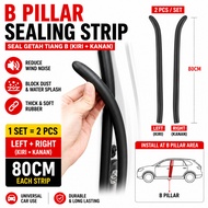 [2PCS] Car Door Edge Weatherstrip Rubber/ B Pillar Rubber Seal/ Getah Pintu Kereta