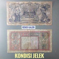 10 gulden tahun 1933,1934,1938 Tien dejavasche bank Batavia wayang