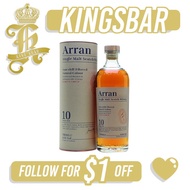 Arran 10 Years 700ml