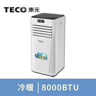 TECO東元 8000BTU多功能冷暖型移動式冷氣 XYFMP-2206FH