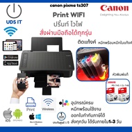 เครื่องปริ้น Wi-Fi canon TS307 พร้อมติดตั้งtank มีหมึกพร้อมใช้ ประกันร้าน1ปี มีบริการหลังการขาย เชื่