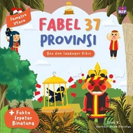 TK88 FLASHSALE Fable 37 Provinces - North Sumatra - Beo and Saudagar File