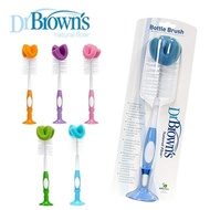 Dr. Brown baby bottle brush (color random delivery) / baby bottle brush / cleaning brush / nipple brush
