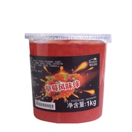 National 1 Bottle Free Shipping Hakata Strawberry Pop Egg 1KG Hantian Magic Ball Strawberry Pop Bead