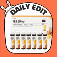 [LATIB] Lemon Ginger Shot 25ml | 7 / 14 Shots | Refreshing Lemon & Ginger Drink