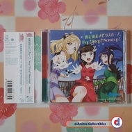 Tousou Meisou Möbius Loop/Hop? Stop? Nonstop / Aqours