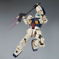 PB MG 1/100 RMS-179 GM Ⅱ SEMI STRIKER