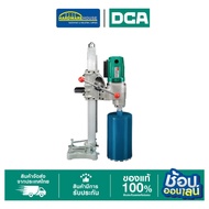 DCA เครื่องเจาะคอริ่ง 200MM AZZ200S