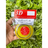 หัวแร้งบัดกรี หัวแร้งไฟฟ้า หัวแร้ง (คละสี) 30w 220v อย่างดี หัวแร้งไฟฟ้า บัดกรี ตะกั่ว เครื่องเชื่อม