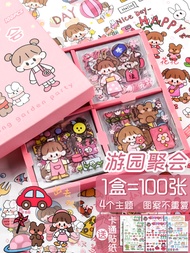 Coloring Book for Children Kindergarten Drawing Book Outline Sketching Beginner Drawing Book Colorin