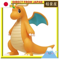 TAKARA TOMY Pokemon Moncolle MS-25 Dragonite Figure Collectible Toy