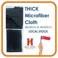 Thick drying microfiber cloth 1200gsm