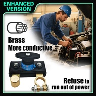 12V/24V Car Battery Disconnect Isolator Universal Battery Cut-off Anti-leakage Switch