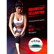 knee guard support guard lutut Lei Qi menunggang yoga EVA penutup lutut lutut tebal