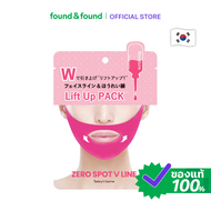 Today's Cosme Zero Spot V Pack PK มาส์กหน้า สีชมพู กระชับหน้าเรียว found & found