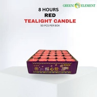 1hr/4hrs/8hrs Burning Time Red/Yellow Unscented Tea Light Tealight Candle 50/100 Pcs