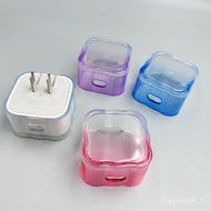 Suitable for 40w Apple 17 Charger Protective Case iPhone17Promax Data Cable Protective Case Apple 17