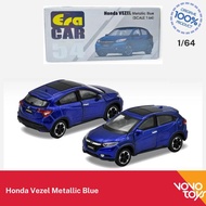 Era Car Diecast 1/64 Honda Vezel Metallic Blue