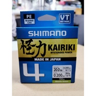 ❤พร้อมส่งทันที❤ สาย​ Pe Shimano Kairiki X4    KM4.21854!!สินค้ามาใหม่!!