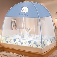 Yurt Mosquito Net Baby Mosquito Net Children Mosquito Net Mosquito Net Yurt Single Mosquito Net Mosq